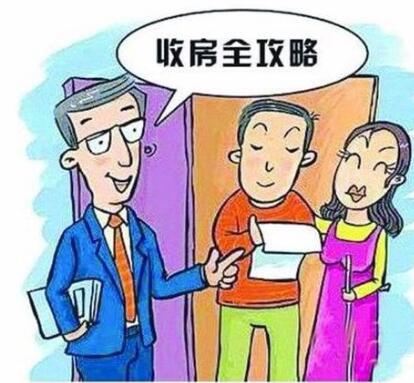 收房装修监理现场图