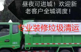 通过金刚装饰e站通装修，免费刮卡送价值2888元装修监理套餐服务